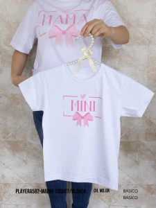 PLAYERA582-MADRE COQUET/BLANCA